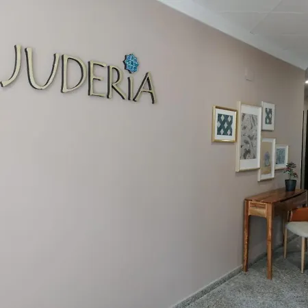 La Juderia Hotel