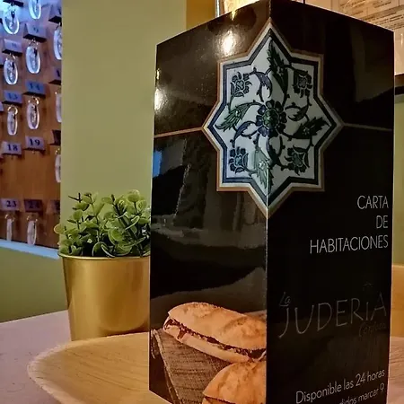 La Juderia 3* Cordoba