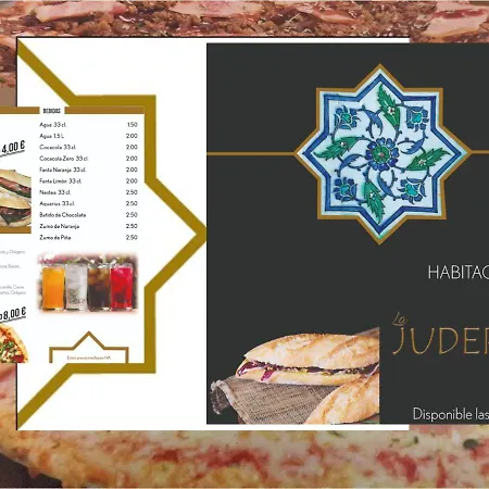 La Juderia Hotel 3*